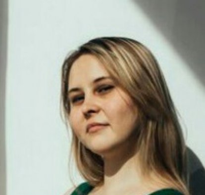 Олеся Артюшина