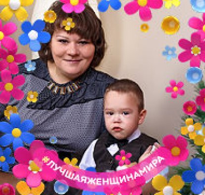 Наталья Дерменжи